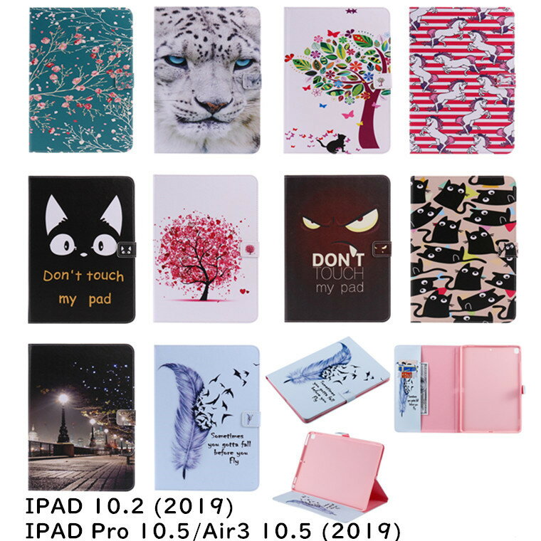 iPad 10.2 P[X iPad 10.2 Jo[ iPad 10.2 P[X 킢 7 iPad Pro 10.5 P[X iPad 2/3/4 P[X iPad air 2019 P[X iPad Air 3 ACpbh P[X iPad Air 10.5 P[X 蒠^ PUU[ X^h J[h[  lR Y  ԕ