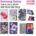 Samsung Galaxy Tab A 10.1 ケース 手帳型 可愛い 蝶々 女の子 花柄 Galaxy Tab A 10.1 2019 SM-T510 SM-T515 カバー ギャラクシー タブA 10.1インチ タブレット ケース カード収納 スタンド 軽量 薄型 PUレザー きれい Galaxy Tab A 10.1 inch 保護カバー おしゃれ 耐久