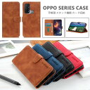 一部在庫発送 OPPO A79 5G ケース OPPO Reno10 Pro 5G ケース OPPO Reno7 A ケース 手帳型 OPPO Reno9 A ...