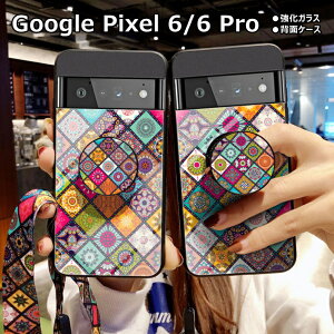 一部在庫発送 Google Pixel 8 ケース Pixel 8 Pro カバーGoogle Pixel 6a ケース Google Pixel 7a ケース Google Pixel 7 ケース Google Pixel 6 6 Pro 7 Pro ケース かわいい おしゃれ 耐衝撃 キズ防止 背面カバー 花柄 グーグルピクセル6a ケース ショルダ-ケース