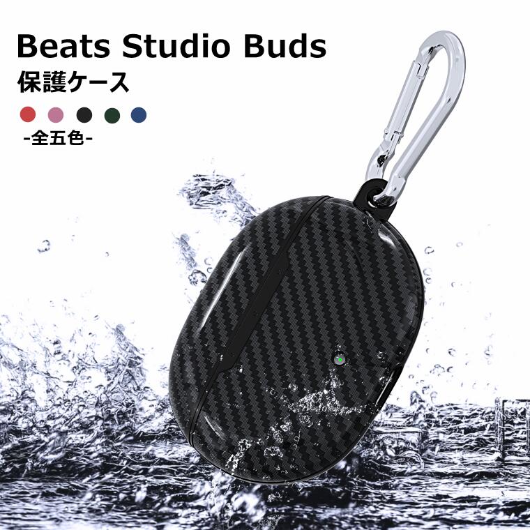 Beats Studio Buds ケース 保護ケース カラ