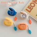 Beats Studio Buds ケース 保護ケース Beats Studio Buds イヤホンケース キズ防止 Beats Studio Buds ケース...