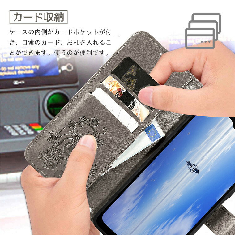 arrows Alpha ケース 手帳 arrows We2 ケース 手帳型 arrows We2 Plus ケース 手帳 arrows We2 F-52E ケース おしゃれ らくらくホンF53eケース 耐衝撃 arrows We2 F-52E ケース 花柄 型押し 韓国 可愛い 保護カバー ストラップ付き かわいい カード収納 スタンド