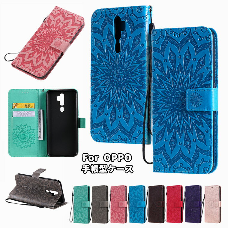 Rakuten - OPPO A73 ケース 通勤 おしゃれ OPPO A5 2020 ケース ストラップ付き カラフル シンプル oppo a73 手帳型ケース カード収納 スタンド機能 oppo a5 2020 ケース 手帳型 女子向け ビジネス風 PUレザー oppo a73 カバー マグネット oppo a5 2020 ケース かわいい スマホケース