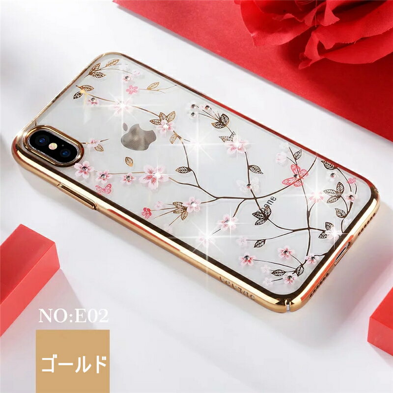 iPhone12 Mini ケース iPhone12 Pro ケース iPhone 12 ケース iPhone 12 Pro Max ...