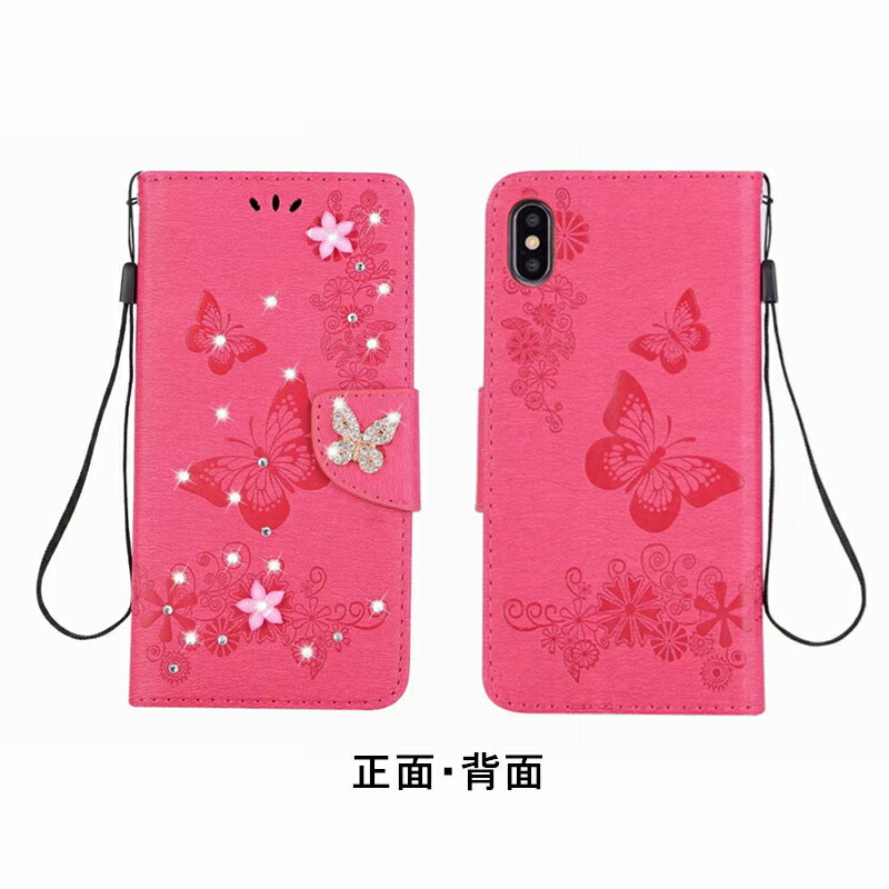 iPhone XS Max ケース iPhon...の紹介画像2