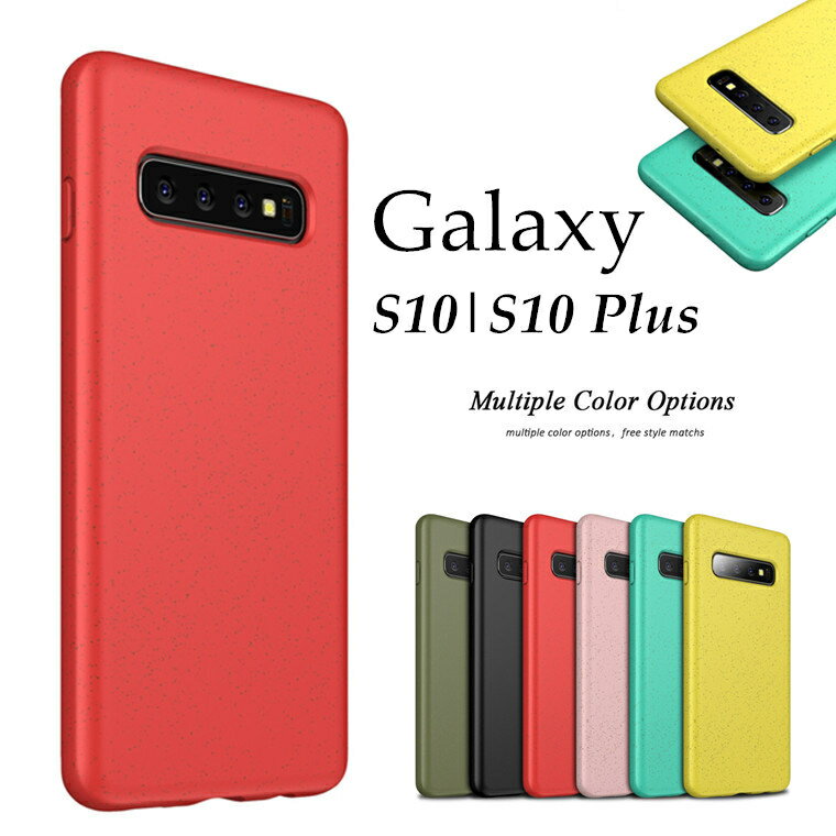 Samsung Galaxy S10  Galaxy S10 Plus    鴶 docomo SC-03L SC-04L au SCV41 SCV42 ɥ 饯s10 饯S10+ s10+ s10+  ޥۥС galaxy s10 ꥳ󥫥С Galaxy S10PlusС 꿨ȴ