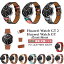 ꡼ѥåŷԾŹ㤨Huawei Watch GT 2 Х 42mm 46mm  򴹥Х Huawei Watch GT2 ٥ ե å GT 2 46mm 򴹥٥  襤  ӻ ޡȥå ӥͥ ̶ ̳ PU쥶 ʼ ǥ  ̵פβǤʤ2,285ߤˤʤޤ