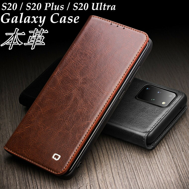 楽天市場】galaxy s22 ultra 手帳型(素材(スマホ・携帯ケース 楽天市場】galaxy s22 ultra 手帳型(素材(スマホ・携帯ケース