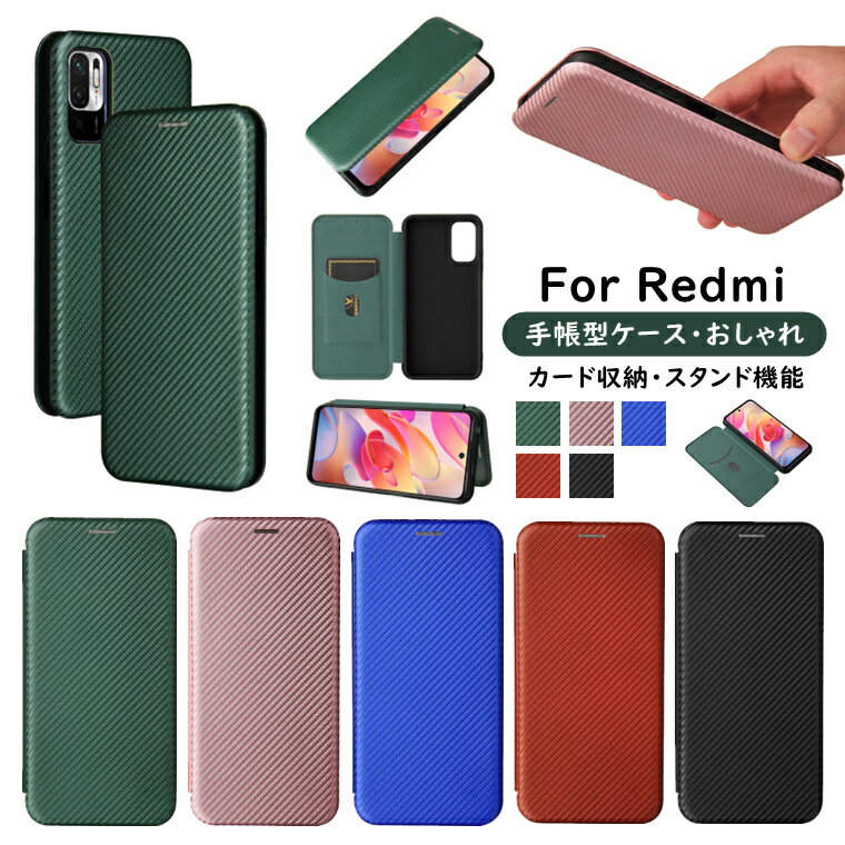 Redmi Note 10T ケース 手帳 Redmi Note 10 JE ケース かわいい 高品質 ハード PC+TPU ストラップ付き リング redmi note 10 je/10t 保護カバー カード収納 スタンド機能 ベルトなし 頑丈 ビジネス風 お洒落 Xiaomi スマホケース 触りいい 財布型 軽量 薄 シンプル