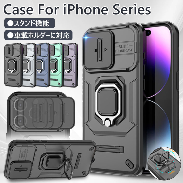 iPhone 15 Case with Ring, iPhone 15 Pro Max Case, Shockproof, iPhone 15 Pro, iPhone 14 Case, Stylish, 14/15 Plus, Durable, 14 Pro Case, iPhone 13 Case, iPhone 15 Case, Camera Lens Protection, Lightweight, Slim, Stylish, Simple, Back Cover, Stand Function, Car Mount Compatible