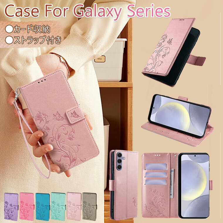 Galaxy S24 Ultra  Ģ Galaxy S24  Galaxy S22 S23  ȥåդ Galaxy S23 Ultra  Ѿ׷ Galaxy S22 Ultra  ĳ    饯 S22  ɼǼ  Samsung galaxy 24 ultra 5g  Ģ ڹ