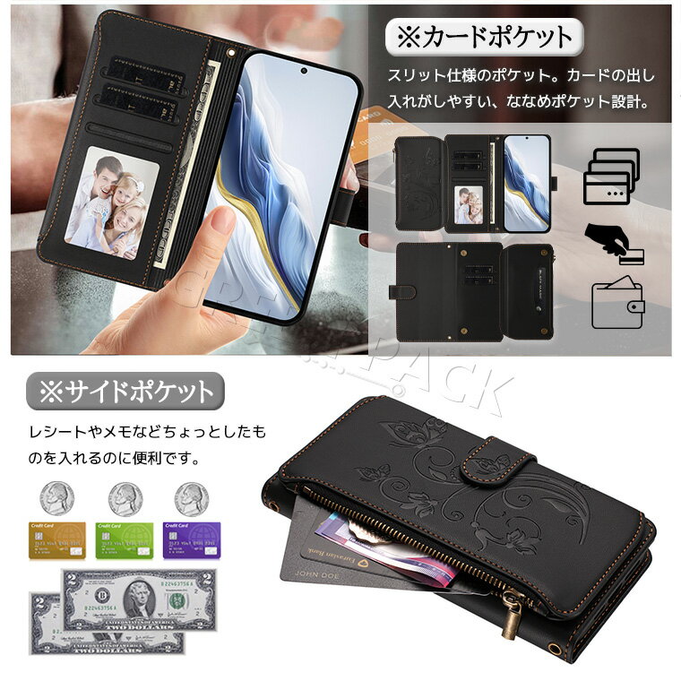 arrows Alpha ケース 手帳 arrows We2 ケース 手帳型 arrows We2 Plus ケース かわいい arrows We2 F-52E ケース おしゃれ らくらくホンF53eケース 耐衝撃 arrows Alpha ケース ショルダー 花柄 型押し 韓国 可愛い 保護カバー ストラップ付き カード収納 スタンド