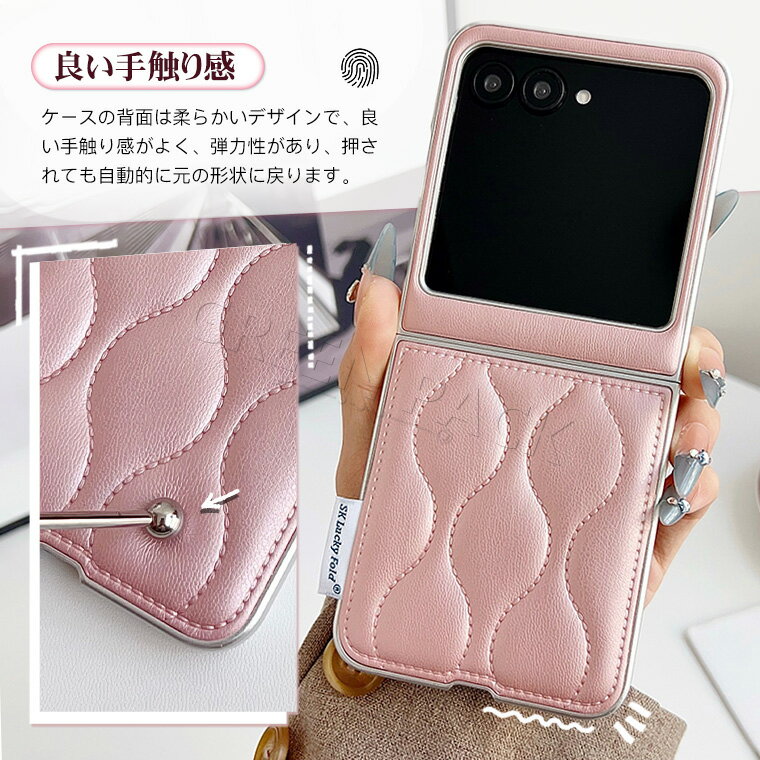 motorola razr 60 ケース レザー motorola razr 50 ケース おしゃれ モトローラ レーザー 60 ケース 韓国 背面カバー 耐衝撃 moto razr 60 razr 50 ケース カバー かわいい 軽量 薄型 Razr50 Razr60 実用 人気 キズ防止 PC製 革 手触りよく 柔らかい 持ち便利 通勤 通学