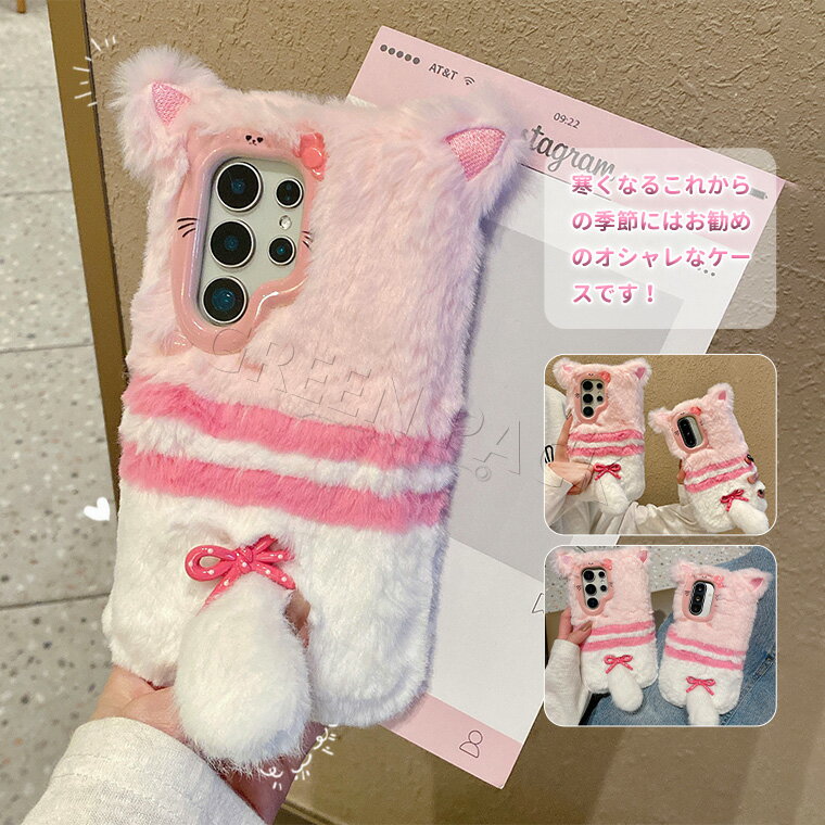 OPPO Reno 13A ケース かわいい ...の紹介画像2