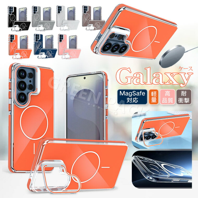 Rakuten - Galaxy A57 ケース かわいい Galaxy A57 5G ケース おしゃれ Galaxy A57 5G カバー ストラップ付き Galaxy A57 ケース 耐衝撃 Galaxy A57 5G SC-54G ケース おしゃれ ギャラクシーa57 ケース 可愛い オシャレ 韓国 通勤 通学 保護カバー 耐久 シンプル スタンド 車載ホルダー
