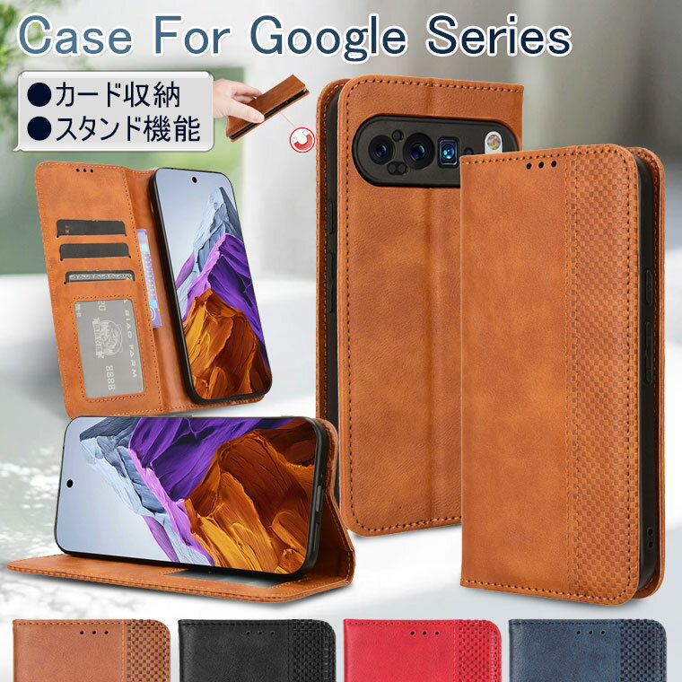 Rakuten - Google Pixel 10 ケース 手帳 Google Pixel 9a ケース 手帳型 Google Pixel 10 Pro 10 Pro XL ケース おしゃれ Google Pixel 9 9 Pro 8a 7a ケース ビジネス風 携帯カバー かわいい グーグルピクセル10 ケース 耐衝撃 韓国 オシャレ 薄型 軽量 カード収納 スタンド