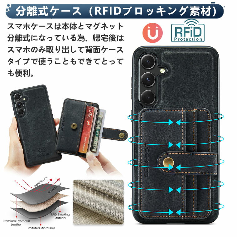 Galaxy S24 ケース カード収納 Galaxy S24 Ultra ケース S23 FE Galaxy S22 ケース おしゃれ Galaxy S23 S23 Ultra ケース 耐衝撃 Samsung Galaxy S24 Ultra ケース おしゃれ 高品質 薄型 軽量 ギャラクシーS22ケース スタンド機能 韓国 ビジネス風