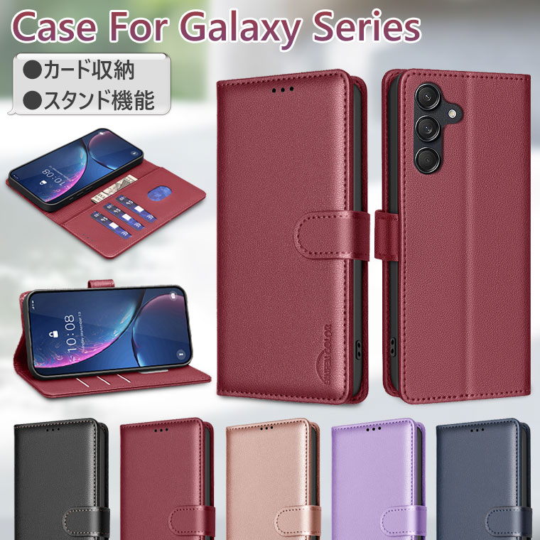 Rakuten - Galaxy A36 5G ケース 手帳型 Galaxy A55 5G ケース 手帳 Galaxy A36 ケース カバー おしゃれ Galaxy A54 A53 A52 ケース かわいい Galaxy A32 5G ケース 韓国 オシャレ 耐衝撃 ギャラクシーa36ケース 財布 保護カバー 可愛い 通勤 通学 軽量 カード収納 背面ケース