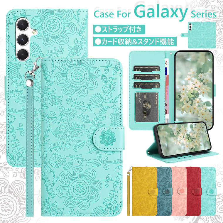 Galaxy A55 5G ケース 手帳型 Galaxy A54 53 ケース Galaxy A52 5G SC-53B カバー おしゃれ Samsung 手帳 耐衝撃 Galaxy A32 5G SCG08 ケース Galaxy A54 5G ケース かわいい 韓国 オシャレ ギャラクシーa54ケース 耐久 ストラップ付き カード収納 スタンド機能
