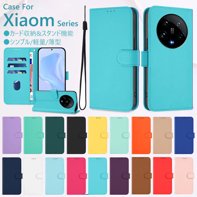 Rakuten - Redmi 12 5G ケース 手帳型 POCO X7 Pro ケース カード収納 Xiaomi 14T ケース カバー POCO F7 Pro ケース 手帳 Xiaomi15 ケース 可愛い 13T Pro ケース Redmi Note 14 Pro 5G ケース おしゃれ ストラップ付き 耐衝撃 韓国 通勤 通学 かわいい シンプル スタンド
