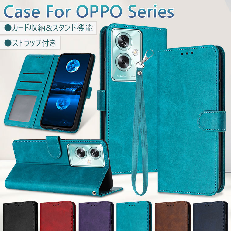 Rakuten - OPPO A3 5G ケース OPPO A79 5G ケース 手帳型 OPPO A79 5G ケース 手帳 OPPO A54 5G ケース ストラップ付き OPPO A54 5G ケース OPPO A54 スマホカバー おしゃれ ビジネス風 韓国 耐衝撃 保護カバー 薄型 軽量 耐久 かわいい カード収納 スタンド機能