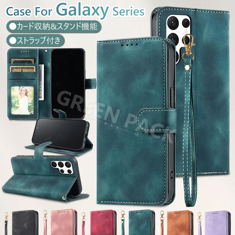 Rakuten - Galaxy S26 ケース 手帳型 Galaxy S26 Ultra ケース 耐衝撃 Galaxy S26+ ケース S26 Plus カバー カード収納 Galaxy S25 S25 Ultra S25 FE ケース 手帳 おしゃれ Galaxy S24 S23 Ultra ケース 耐久 韓国 かわいい 軽量 ギャラクシー S26ケース スタンド ストラップ付き