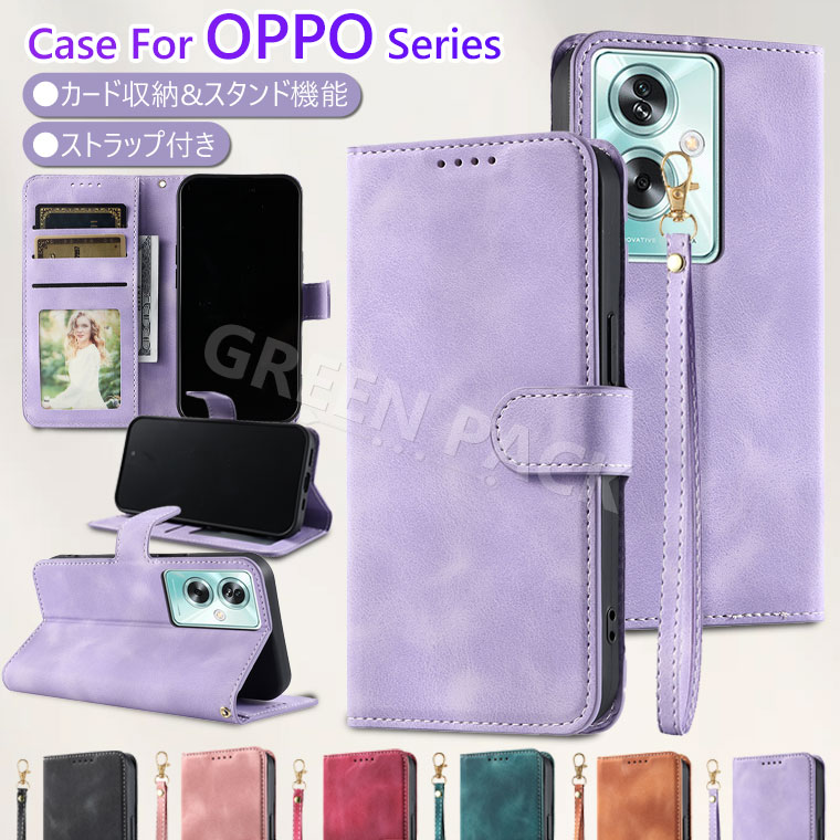 Rakuten - OPPO A3 5G ケース OPPO A79 5G ケース 手帳型 OPPO A79 5G ケース 手帳 OPPO A54 5G ケース ストラップ付き OPPO A54 5G ケース OPPO A54 スマホカバー おしゃれ ビジネス風 韓国 耐衝撃 OPPO Reno10 Pro 5G 保護カバー 薄型 軽量 耐久 かわいい カード収納 スタンド機能