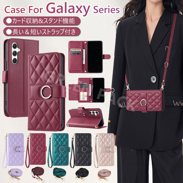 Rakuten - Galaxy A57 5G ケース 手帳型 Galaxy A55 5G ケース ストラップ Galaxy A36 ケース 手帳カバー おしゃれ Galaxy A54 A53 A52 ケース かわいい A32 5G ケース 韓国 オシャレ ギャラクシーa57ケース 耐衝撃 ショルダーベルト 斜めかけ 型押し 女性 通勤 カード収納 スタンド