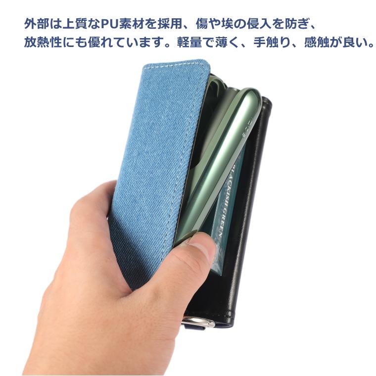 一部在庫発送 IQOS イルマ ケース IQOS イルマ カバー IQOS イルマ アクセサリー I...