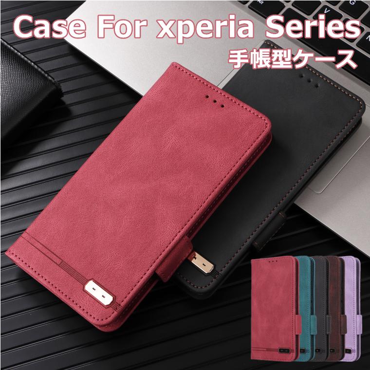 Rakuten - Xperia 10 V ケース 手帳型 Sony Xperia 10 IV ケース Xperia 1 V so-51d ケース おしゃれ Xperia 10 V S0-52D ケース 耐衝撃 Xperia 10 IV Xperia 1 5 IV ケース 手帳 韓国 ビジネス風 かわいい カード収納 スタンド機能 軽量 薄型 耐久 頑丈 エクスペリア10Vケース