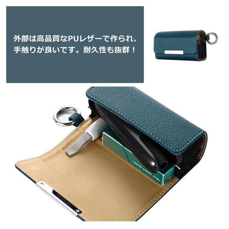 一部在庫発送 IQOS イルマ ケース IQOS イルマ カバー IQOS3 DUO ケース IQOS イル...