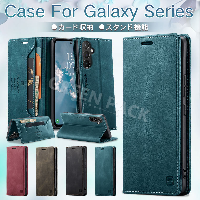 Rakuten - Galaxy A57 5G ケース 手帳型 Galaxy A55 5G ケース かわいい Galaxy A36 ケース カバー おしゃれ Galaxy A54 A53 A52 ケース 手帳 Galaxy A32 5G ケース 韓国 オシャレ 耐衝撃 ギャラクシーa57 ケース 保護カバー 可愛い 通勤 通学 軽量 カード収納 スタンド ベルトなし