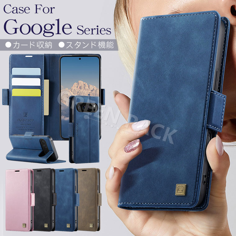 Rakuten - Google Pixel 10a ケース 手帳 Google Pixel 9a ケース 手帳型 Google Pixel 10 Pro 10 Pro XL ケース おしゃれ Google Pixel 9 9 Pro 8a 7a ケース ビジネス風 携帯カバー かわいい グーグルピクセル10a ケース 耐衝撃 韓国 オシャレ 薄型 軽量 カード収納 スタンド