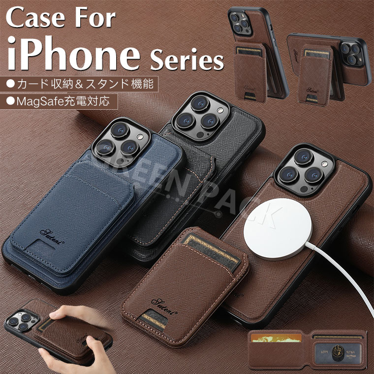 Rakuten - MagSafe対応 iPhone17 ケース カード 分離式 iPhone17 Pro Max ケース 耐衝撃 iPhone17 Pro ケース おしゃれ iPhone Air ケース エアー カバー iPhone16 ケース カード収納 背面カード iPhone15 ケース オシャレ アイフォン17 ケース 韓国 保護カバー 耐久 シンプル