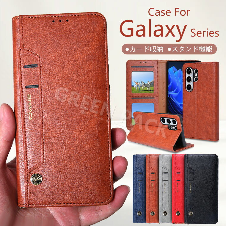 Rakuten - Galaxy S25 ケース 手帳型 Galaxy S25 Ultra ケース Galaxy S24 S24 Ultra ケース 手帳 S23 FE S24 FE ケース おしゃれ Galaxy S23 S23 Ultra ケース 耐衝撃 Samsung Galaxy S25 Ultra ケース おしゃれ 軽量 ギャラクシー S25 ケース カード収納 スタンド 韓国
