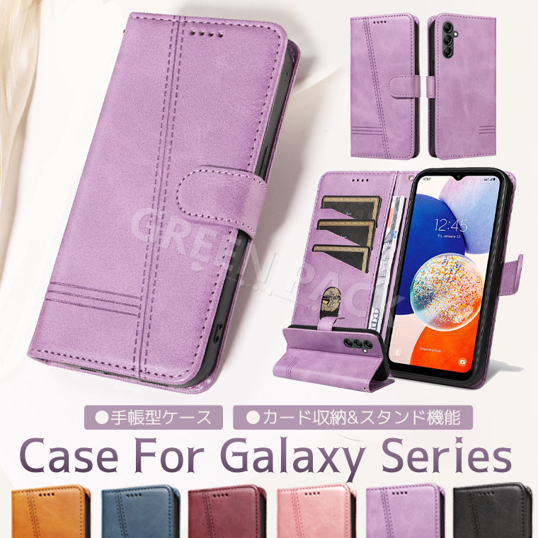 Rakuten - Galaxy A57 5G ケース 手帳型 Galaxy A55 5G ケース 手帳 Galaxy A36 ケース カバー おしゃれ Galaxy A54 A53 A52 ケース かわいい Galaxy A32 5G ケース 韓国 オシャレ 耐衝撃 ギャラクシーa36ケース 財布 保護カバー 可愛い 通勤 通学 軽量 カード収納 スタンド