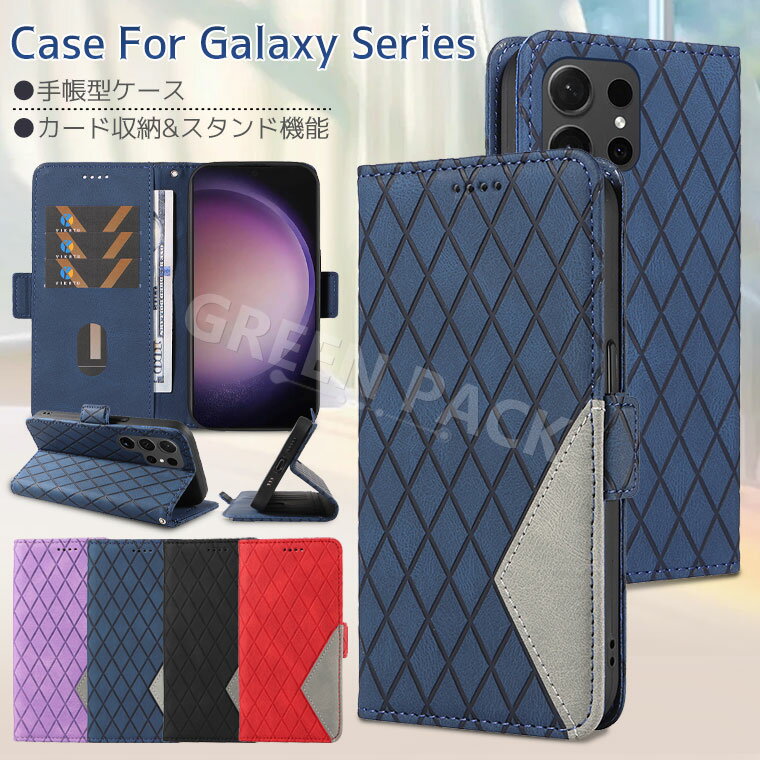 Rakuten - Galaxy S26 ケース 手帳型 Galaxy S26 Ultra ケース 手帳 Galaxy S26+ ケース S26 Plus カバー カード収納 Galaxy S25 ケース おしゃれ Galaxy S23 S24 S25 Ultra ケース 耐衝撃 耐久 かわいい 高品質 薄型 軽量 ギャラクシーS26ケース スタンド機能 韓国 ビジネス風
