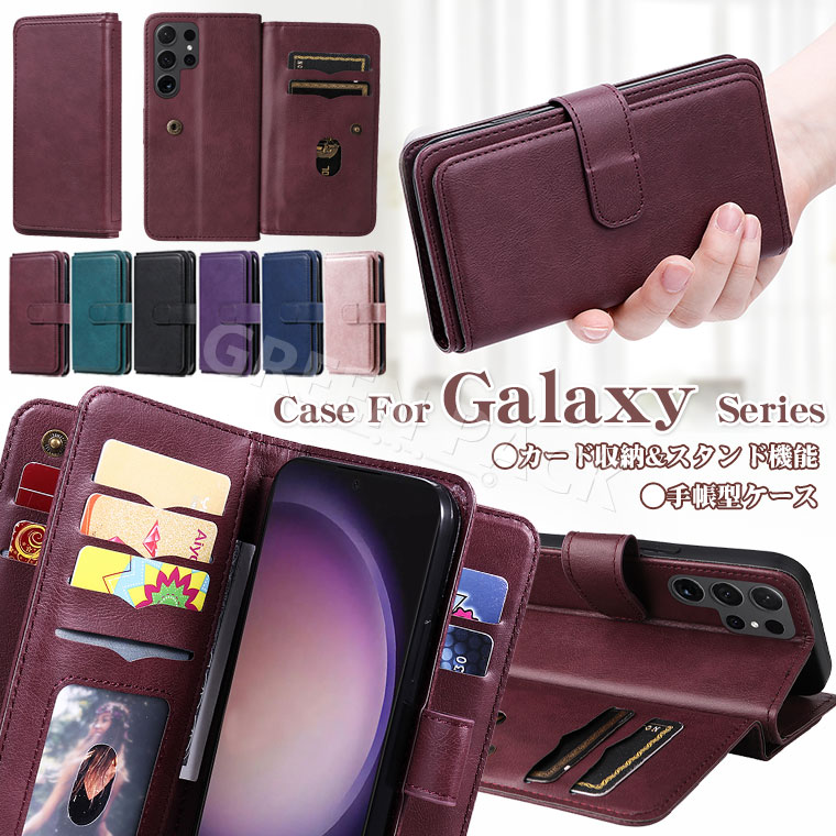 Rakuten - Galaxy S26 ケース 手帳型 Galaxy S26 Ultra ケース 耐衝撃 Galaxy S26+ ケース S26 Plus カバー カード収納 S25 S25 Ultra S25 FE S24 S23 Ultra ケース 手帳 おしゃれ 韓国 かわいい シンプル ギャラクシー S26 ケース カードポケット 保護カバー レザー 革 スタンド