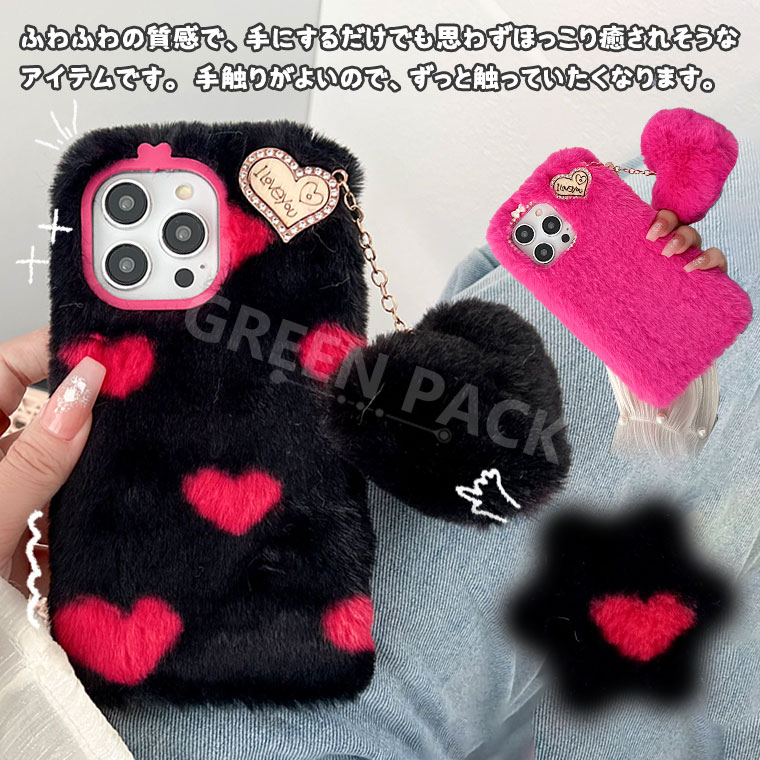 moto g66j 5g ケース かわいい moto g64 64y 5g ケース moto g66y 5g ケース おしゃれ moto g24 ケース ふわふわ 秋冬 moto g05 ケース motorola edge 50s 60 pro ケース 可愛い ファーケース moto g53y 5G カバー 耐衝撃 オシャレ 韓国 フワフワ 柔軟 もこもこ
