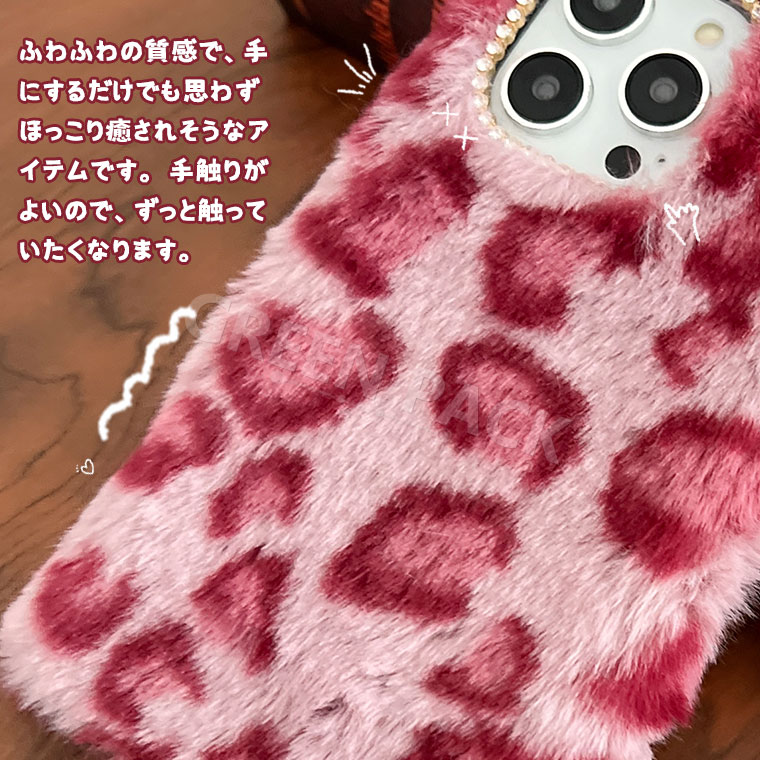 iPhone 16e ケース かわいい iPhone XR ケース ふわふわ 秋冬 iPhone 7 8 plusケース 可愛い ファーケース iPhone XS Max ケース 耐衝撃 iPhone se 第3世代 ケース おしゃれ オシャレ アイフォン16e ケース 16e カバー 韓国 保護カバー フワフワ 柔軟 もこもこ