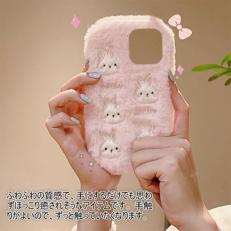 Xperia 10 VII ケース かわいい Xperia 10 VI ケース カバー　Xperia 1 VII ケース おしゃれ Xperia 10 V S0-52D ケース ふわふわ 秋冬 Xperia 5 V ケース カバー 可愛い ファーケース 耐衝撃 ソニー エクスペリア10VII ケース オシャレ 韓国 フワフワ 柔軟 もこもこ