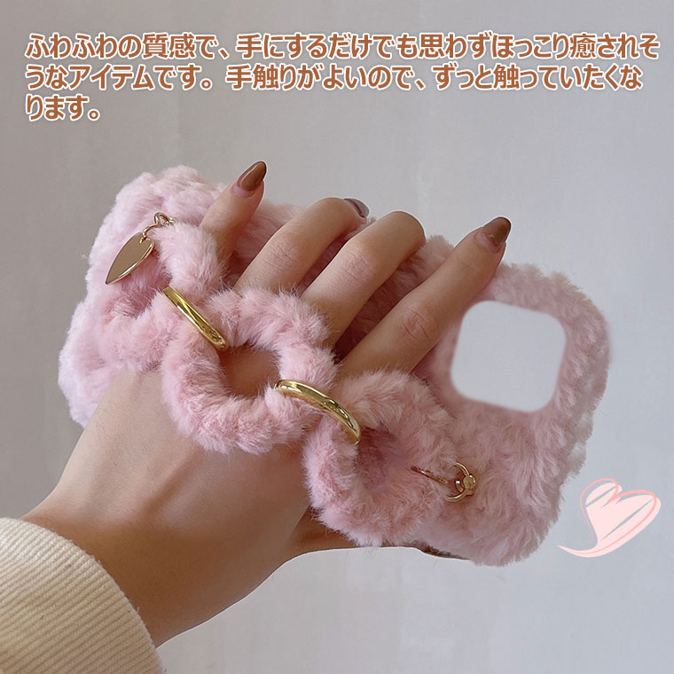 Galaxy S26 ケース かわいい Galaxy S26 Ultra ケース ふわふわ 秋冬 Galaxy S25 S25 Ultra ケース Galaxy S24 S23 S24 FE S25 FE ケース 可愛い ファーケース Galaxy S23 Ultra ケース 耐衝撃 おしゃれ オシャレ 韓国 保護カバー フワフワ 柔軟 もこもこ 手持ちバンド付き