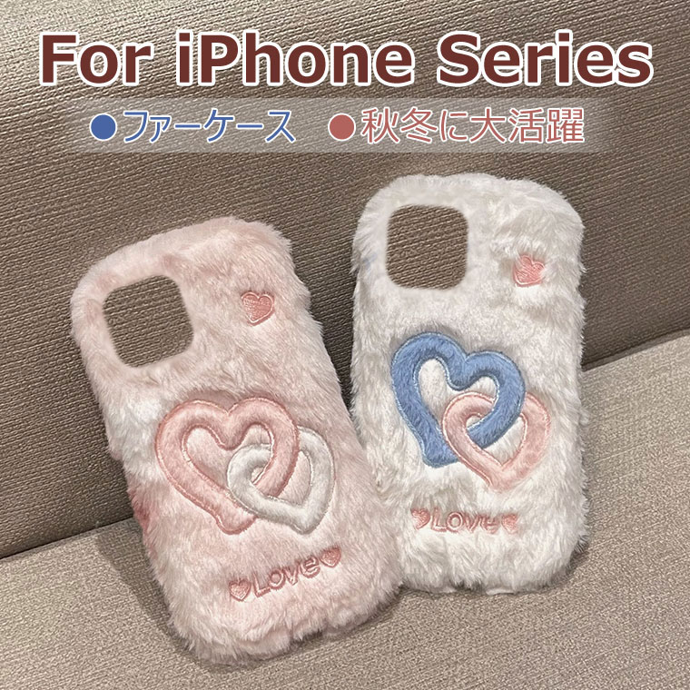 Rakuten - Galaxy S26 ケース かわいい Galaxy S26 Ultra ケース ふわふわ 秋冬 Galaxy S26+ S26 Plus ケース Galaxy S25 S25 Ultra ケース Galaxy S24 S23 S24 FE S25 FE ケース 可愛い ファーケース 耐衝撃 おしゃれ オシャレ 韓国 保護カバー フワフワ 柔軟 もこもこ 女の子