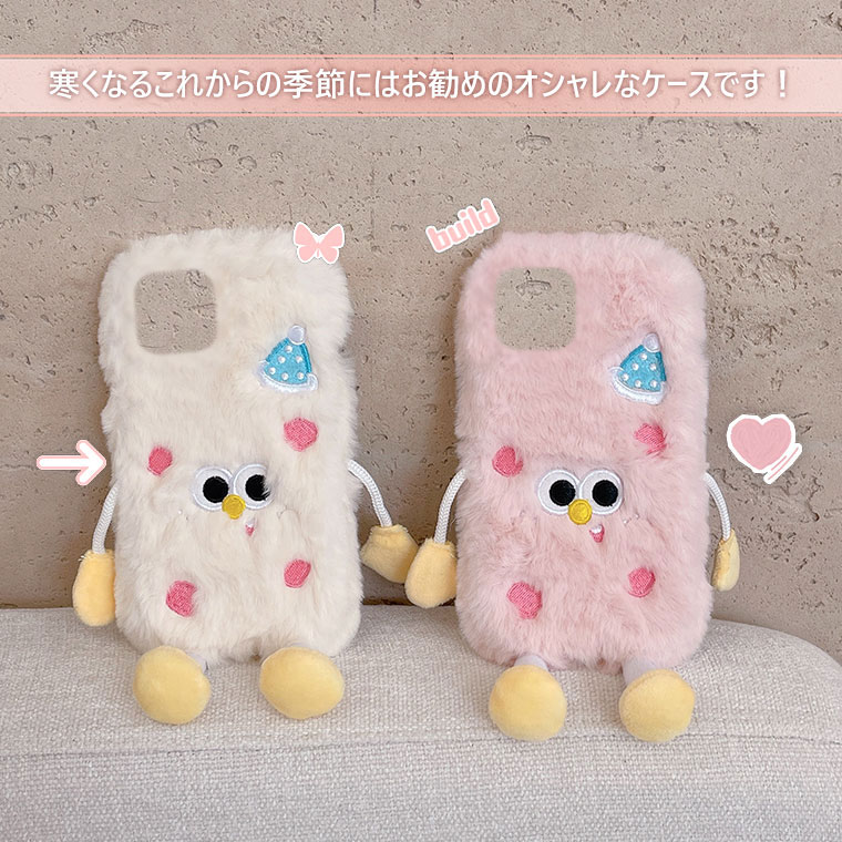 OPPO Reno 13A ケース かわいい ...の紹介画像2
