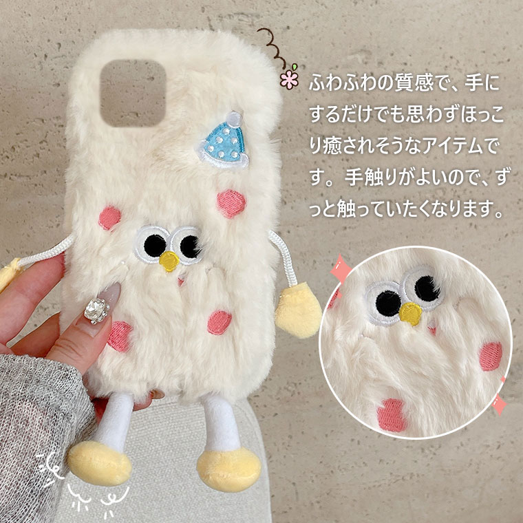 OPPO Reno 13A ケース かわいい ...の紹介画像3