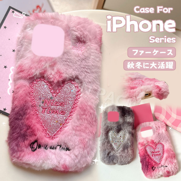 Rakuten - iPhone 17e ケース かわいい iPhone XR ケース ふわふわ 秋冬 iPhone 16e 17e カバー 可愛い ファーケース iPhone XS Max ケース 耐衝撃 iPhone se 第3世代 ケース おしゃれ オシャレ アイフォン16e ケース 16e カバー 韓国 保護カバー フワフワ 柔軟 もこもこ