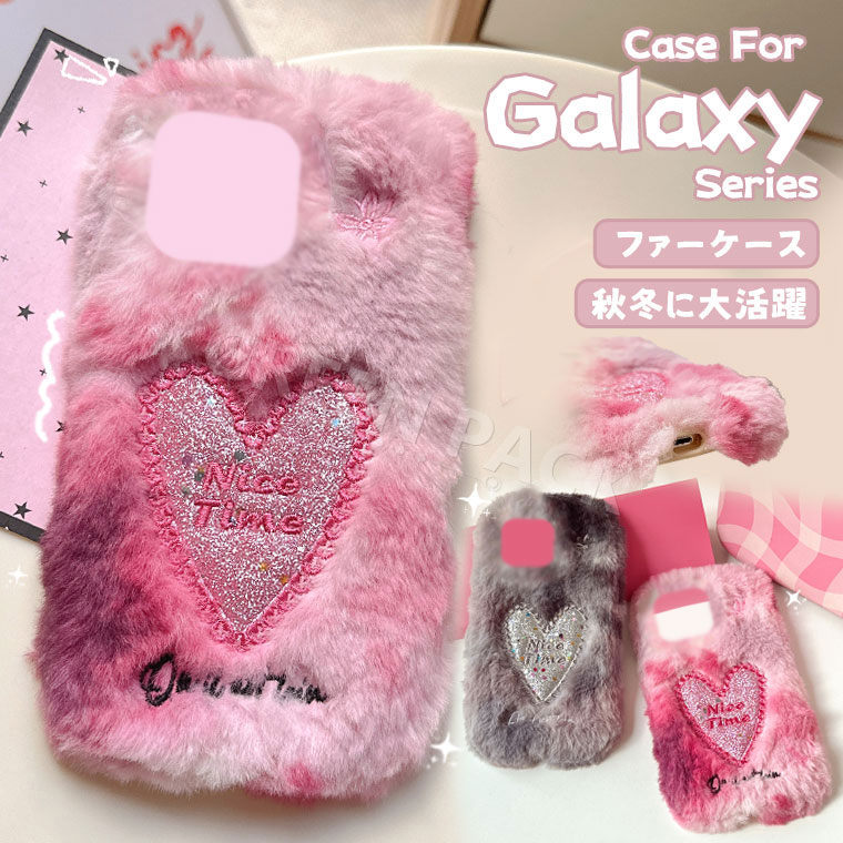 Rakuten - Galaxy A57 5G ケース 可愛い Galaxy A25 5G ケース カバー かわいい Galaxy A54 A53 A52 A55 5G ケース ふわふわ 秋冬 Galaxy A23 A22 A32 ケース ファーケース Galaxy A36 ケース 耐衝撃 おしゃれ オシャレ ギャラクシーa25 ケース 韓国 フワフワ 保護カバー 柔軟 もこもこ