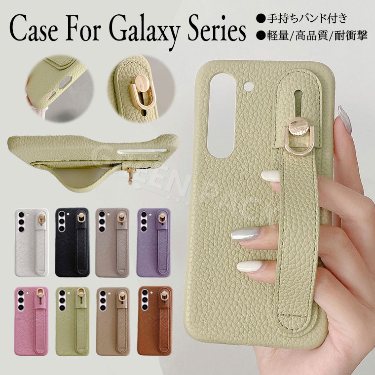 Rakuten - ベルト付き Galaxy A53 5G ケース おしゃれ Galaxy A36 ケース カバー Galaxy A54 5G ケース かわいい Galaxy A36 5G ケース カバー Galaxy A22 5G SC-56B ケース オシャレ A52 A32 5G ケース 耐衝撃 耐久 ギャラクシーa36 ケース 韓国 可愛い 女性 通勤 通学 薄型 スタンド