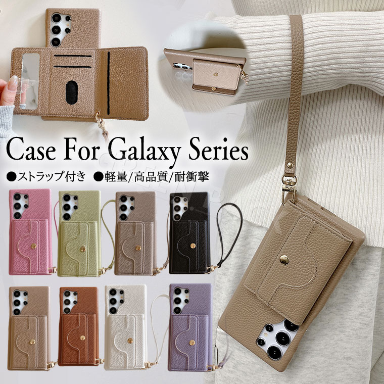 Galaxy S25 ケース かわいい Galaxy S24 ケース ストラップ Galaxy S25 Ultra ケース おしゃれ Galaxy S24 Ultra ケース S21 S22 Ultra ケース 耐衝撃 S20 ケース カバー 可愛い ギャラクシーs25ウルトラケース 韓国 女性 通勤 通学 軽量 カード収納 背面カード ミラー付きのサムネイル